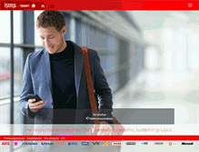 Tablet Screenshot of isms.fi