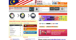 Desktop Screenshot of isms.com.my